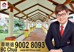 Blk 121 Yuan Ching Road (Jurong West), HDB 3 Rooms #162037242